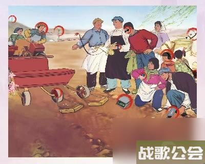 离谱的汉字八零回忆五关卡攻略