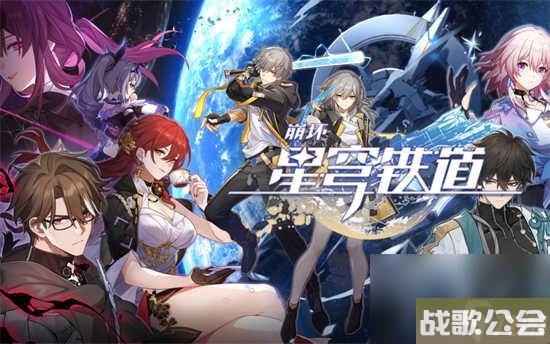 崩坏星穹铁道米莎角色怎么样-崩坏星穹铁道米莎角色的详情解析