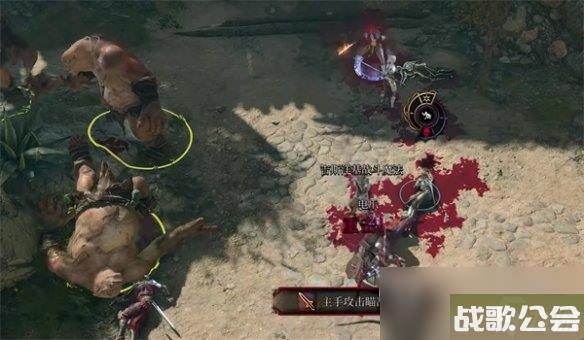 博德之门3朗普的战争号角用处介绍