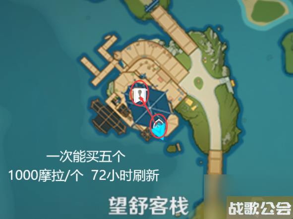 原神琉璃袋在哪里采集-原神琉璃袋在哪里买