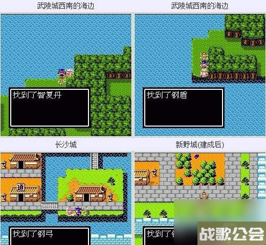 吞食天地2隐藏物品方天画戟-吞食天地2隐藏物品方天画戟在哪里介绍