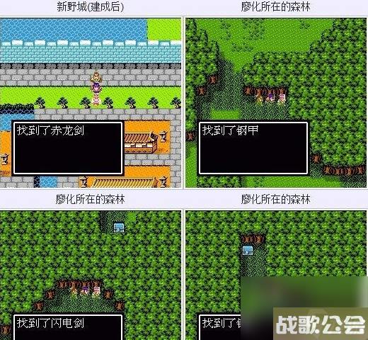 吞食天地2隐藏物品方天画戟-吞食天地2隐藏物品方天画戟在哪里介绍