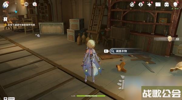 原神4.0枫丹主线审判推理正确答案介绍