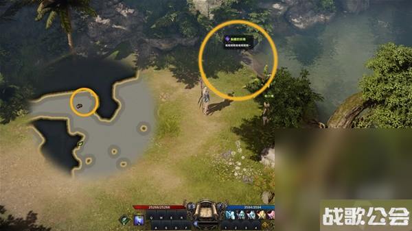 命运方舟宝藏岛屿介绍