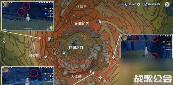 原神琉璃袋采集地点-琉璃袋最佳采集路线