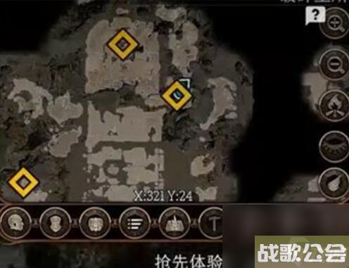 博德之门3迷踪步护符获取方法-博德之门3迷踪步护符怎么获取