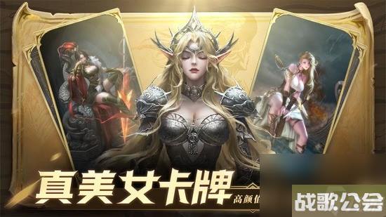 地下城堡3兑换码领取2023-地下城堡3最新通用兑换码介绍