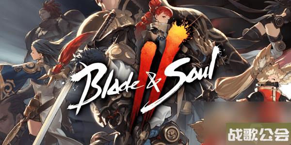 剑灵2怎么样-剑灵2游戏介绍 剑灵2怎么样-剑灵2游戏介绍