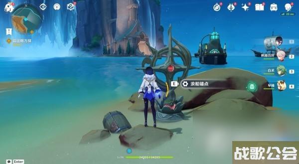 原神前往枫丹方法及路线介绍 原神前往枫丹方法及路线介绍