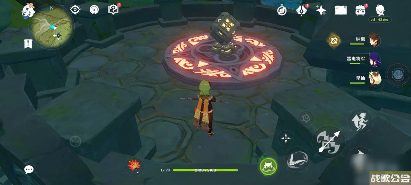 原神须弥童梦的切片秘境解锁攻略