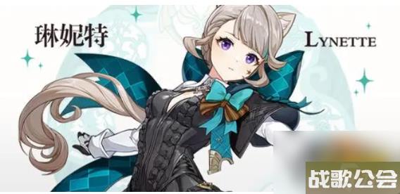 原神琳妮特技能怎么样 原神琳妮特技能怎么样