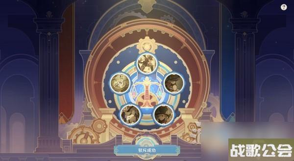 原神4.0枫丹主线审判推理正确答案介绍