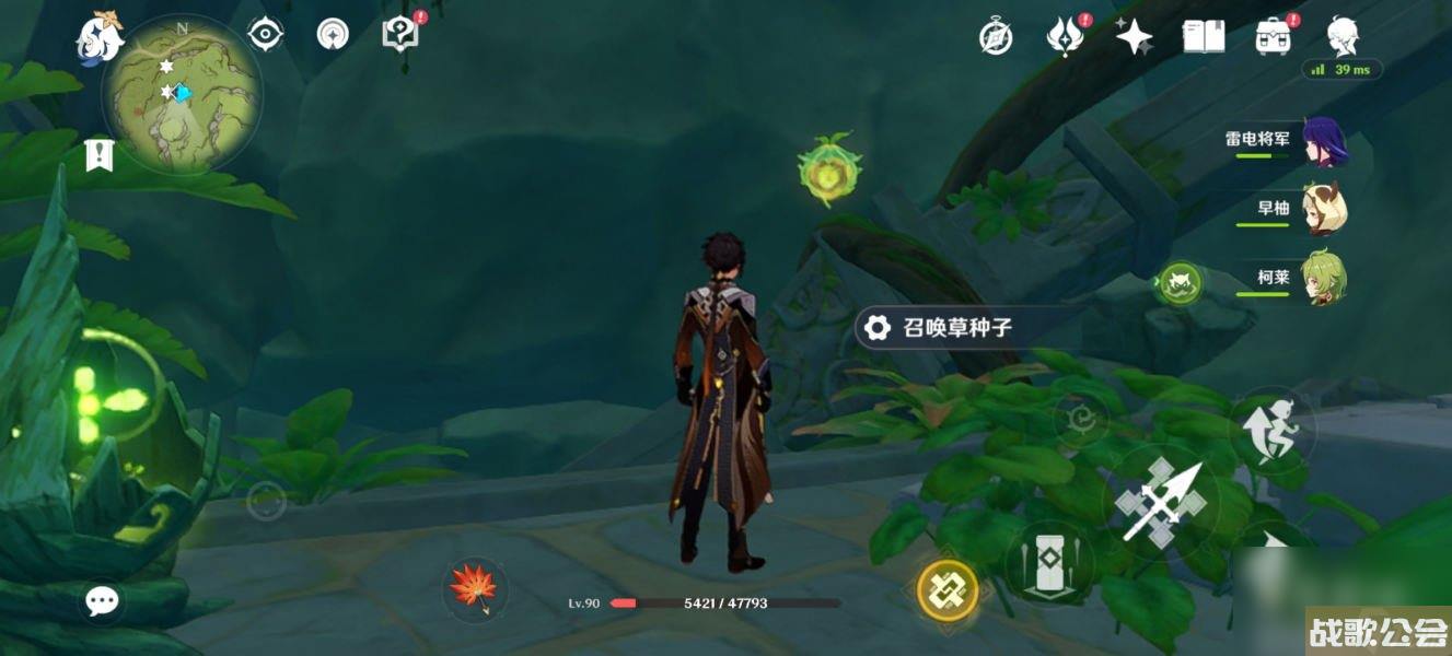 原神须弥童梦的切片秘境解锁攻略