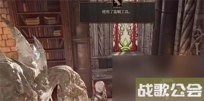 博德之门3使徒硬头锤怎么获取