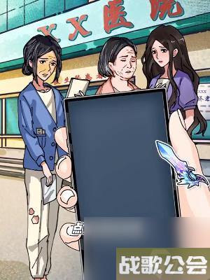 隐秘的档案攻略大全-隐秘的档案关卡攻略合集