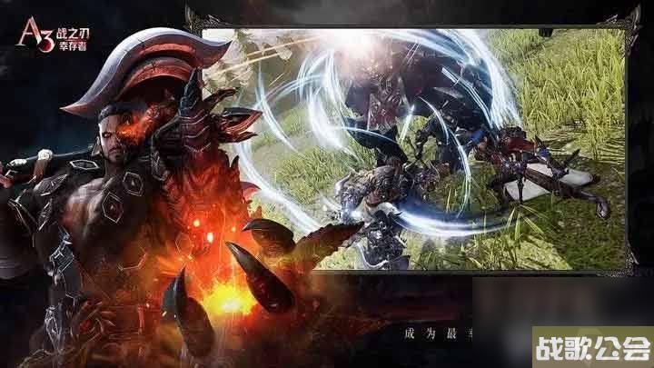 战之刃幸存者职业怎么挑选-职业选择指南