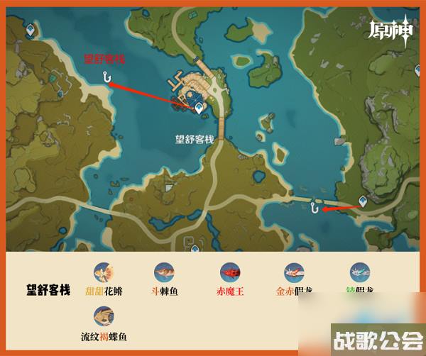 原神璃月钓鱼点在哪里分布介绍