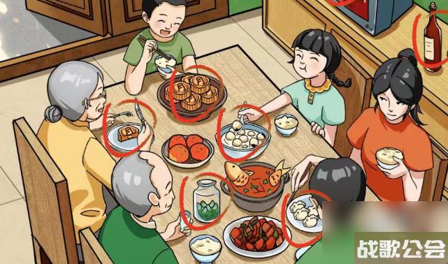 疯狂梗传端午聚餐通关攻略