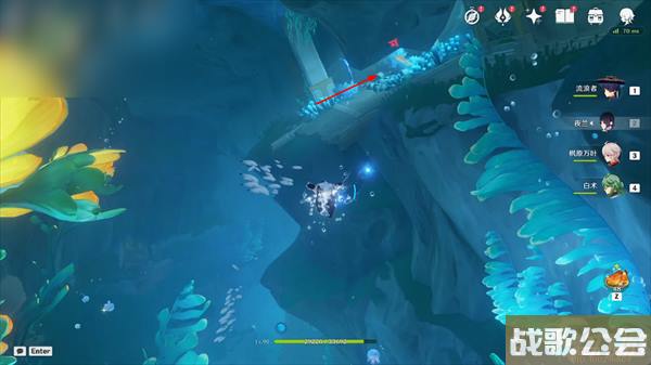 原神水色潮痕任务攻略