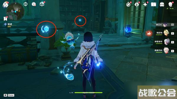 原神镜中的王国安的故事任务完成攻略