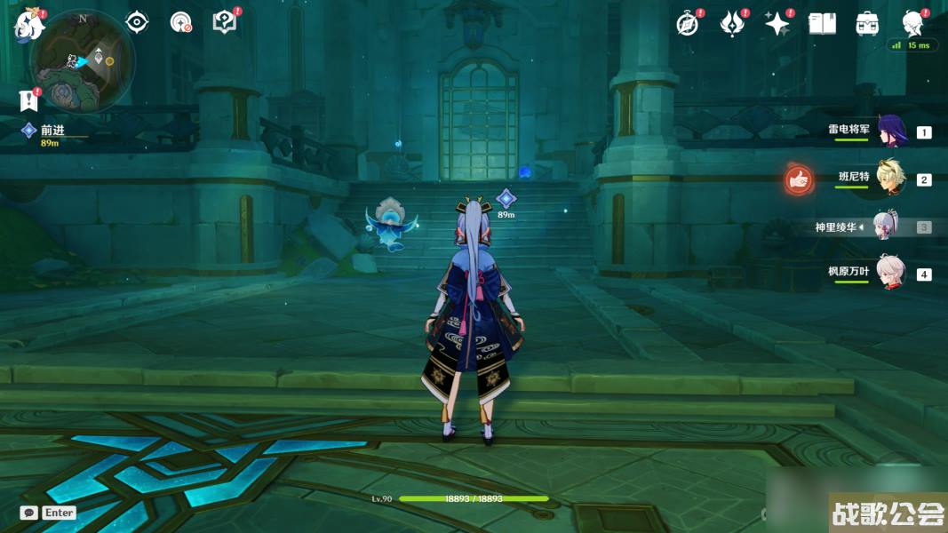 原神安的故事任务攻略