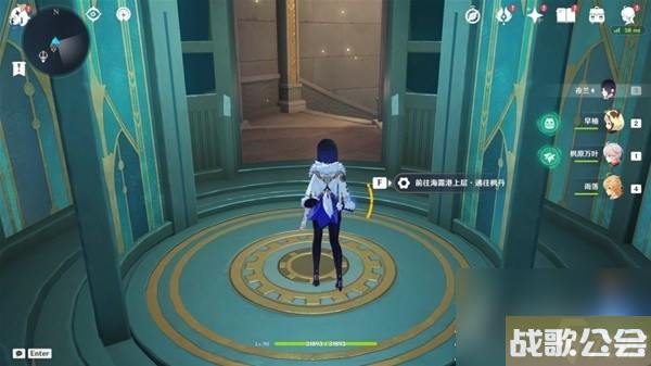 原神4.0枫丹地区前往方法教学攻略