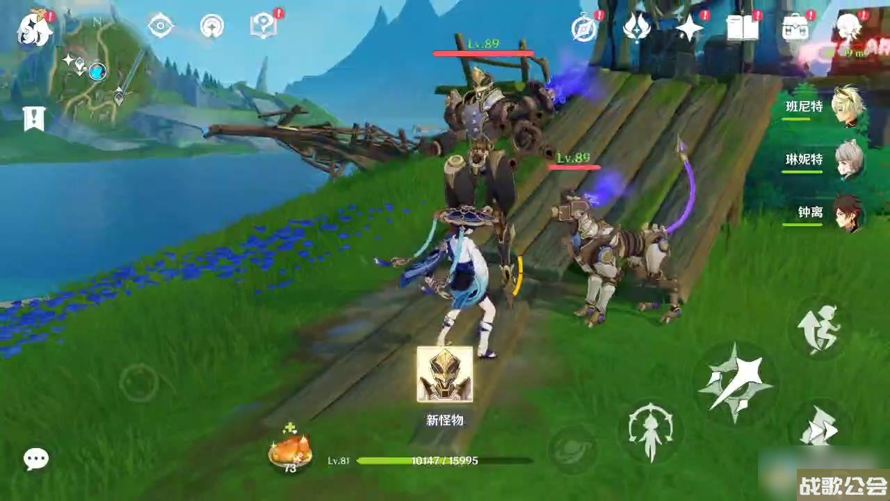 原神破浪逐流之章玩法攻略介绍