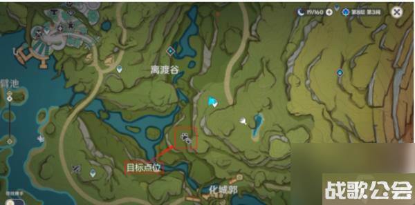 原神隐匿树丛的眼睛怎么玩 原神隐匿树丛的眼睛怎么玩