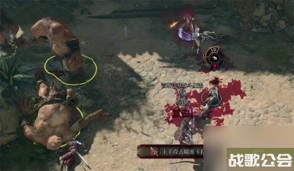 博德之门3朗普的战争号角效果是什么