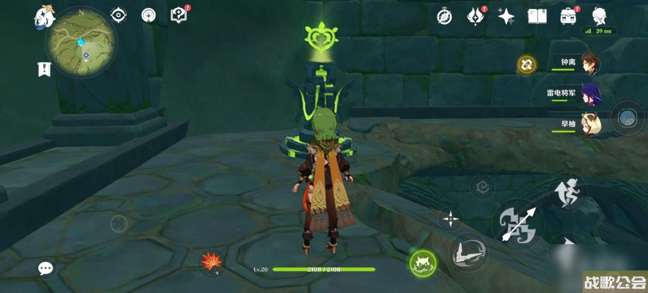 原神须弥童梦的切片秘境解锁攻略