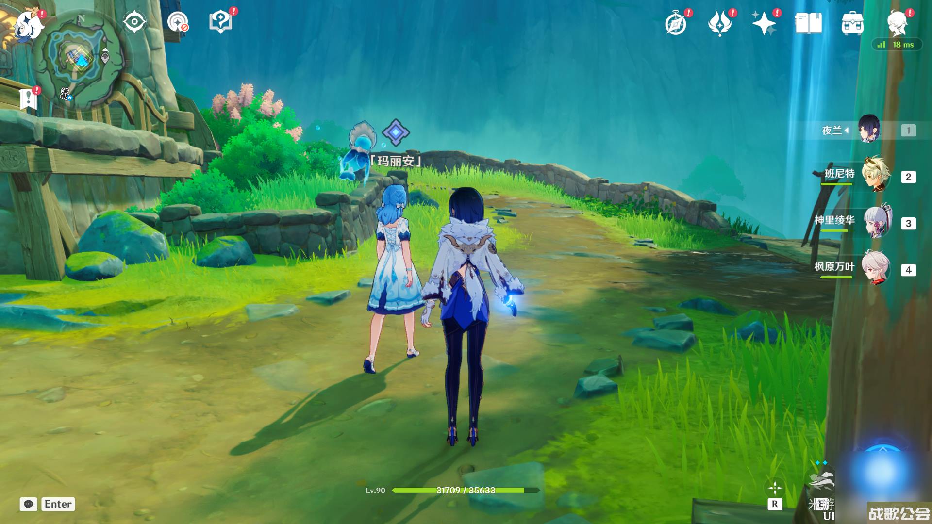 原神假如她不再梦到你任务攻略推荐 原神假如她不再梦到你任务攻略推荐