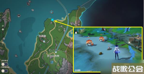 原神真是让人垂涎欲滴任务攻略 原神真是让人垂涎欲滴任务攻略