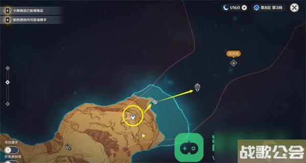 枫丹前往方法图文攻略-原神枫丹怎么去