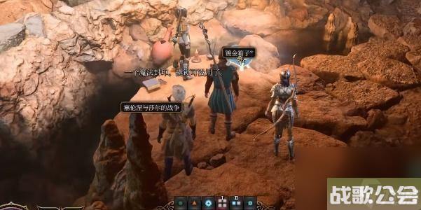 博德之门3侍僧祝福的银光怎么获取