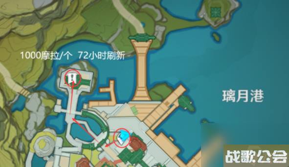 原神琉璃袋在哪里采集-原神琉璃袋在哪里买