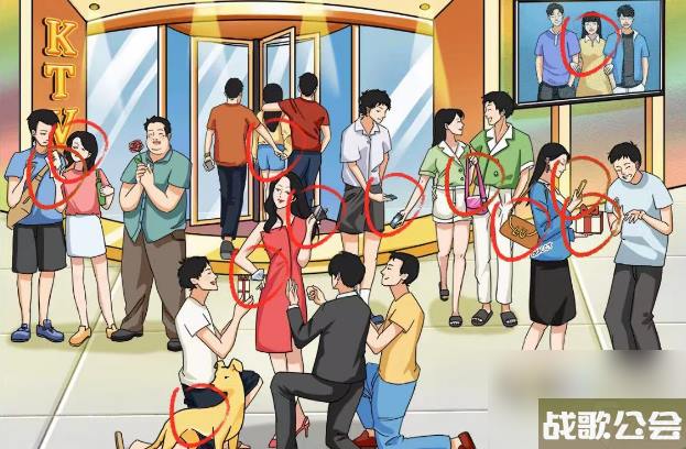 疯狂梗传小心那个女孩通关攻略