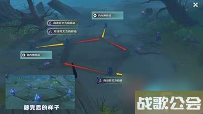 原神倾听木簧笛的八音曲继续寻找线索怎么做