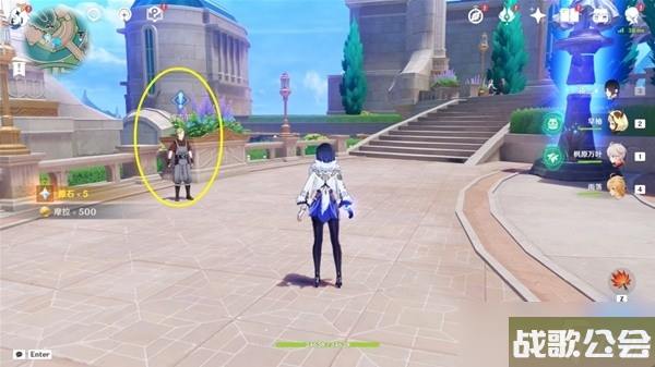 原神4.0枫丹地区前往方法教学