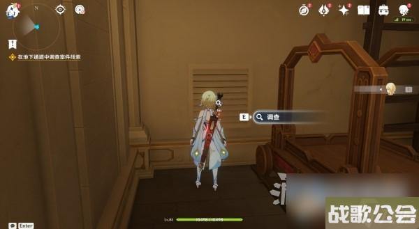 原神4.0枫丹主线审判推理正确答案介绍