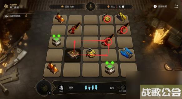 崩坏星穹铁道地城探宝第三遗迹怎么打-地城探宝第三遗迹通关攻略