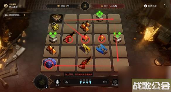 崩坏星穹铁道地城探宝第三遗迹怎么打-地城探宝第三遗迹通关攻略