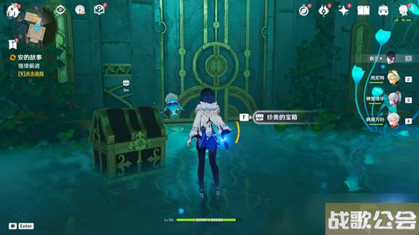 原神镜中的王国安的故事任务完成攻略