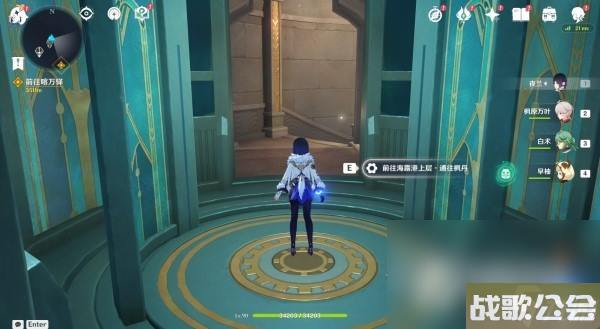 原神前往枫丹方法及路线介绍 原神前往枫丹方法及路线介绍