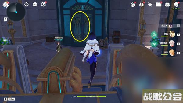 原神潜水解锁方法攻略