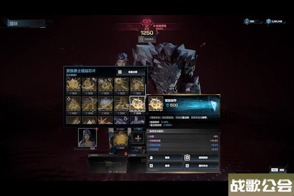 重生边缘国服什么时候上线-国服上线时间介绍