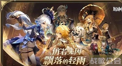 原神4.0兑换码什么时候失效-原神4.0兑换码有效期限一览