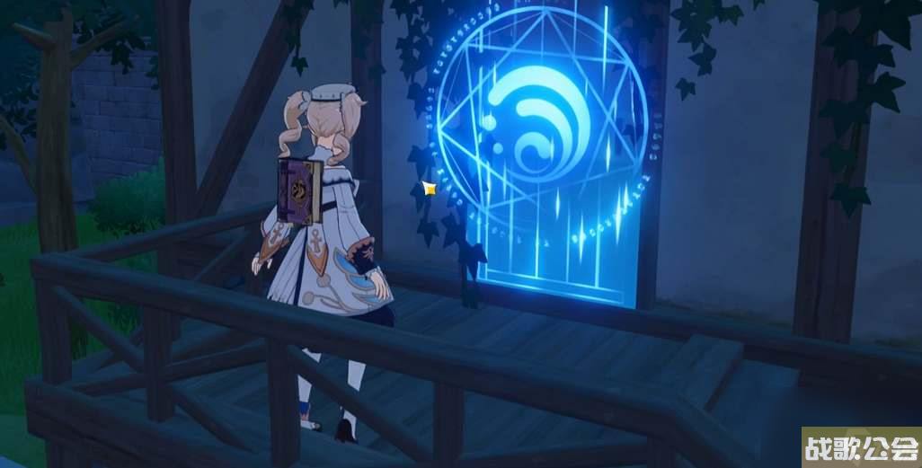 原神旅行者水元素技能介绍