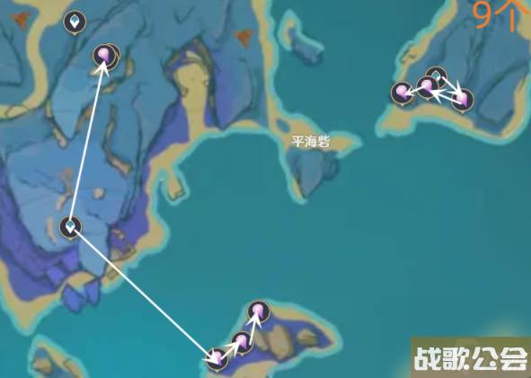 原神天云草实在哪里采集-原神天云草实在哪里