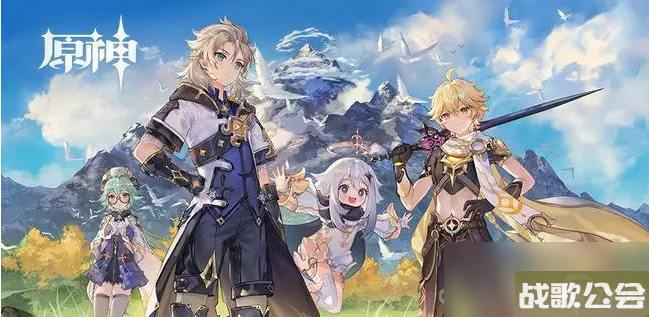 原神一条枫丹信息任务完成方法