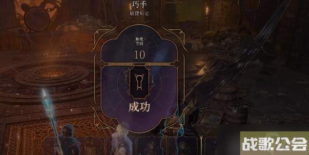 博德之门3分崩离析的伏形夜影怎么获取